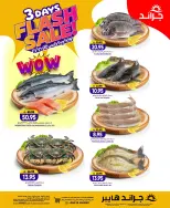 Ofertas de Grand hipermercado Calle Al-Suwaidi de 3 a 5 Safar 1448 AH (19 – 21 julio 2026) venta flash - Grand hipermercado - Arabia Saudita - 19 julio 2026 – 21 julio 2026 - Página 4