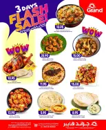Ofertas de Grand hipermercado Calle Al-Suwaidi de 3 a 5 Safar 1448 AH (19 – 21 julio 2026) venta flash - Grand hipermercado - Arabia Saudita - 19 julio 2026 – 21 julio 2026 - Página 3