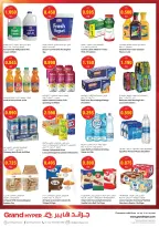 Ofertas de Grand hipermercado Kuwait de 19 a 21 julio 2026 Ofertas de 3 días - Grand hipermercado - Kuwait - 19 julio 2026 – 21 julio 2026 - Página 8
