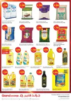 Ofertas de Grand hipermercado Kuwait de 19 a 21 julio 2026 Ofertas de 3 días - Grand hipermercado - Kuwait - 19 julio 2026 – 21 julio 2026 - Página 7