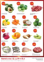 Ofertas de Grand hipermercado Kuwait de 19 a 21 julio 2026 Ofertas de 3 días - Grand hipermercado - Kuwait - 19 julio 2026 – 21 julio 2026 - Página 3