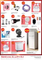 Ofertas de Grand hipermercado Kuwait de 19 a 21 julio 2026 Ofertas de 3 días - Grand hipermercado - Kuwait - 19 julio 2026 – 21 julio 2026 - Página 26
