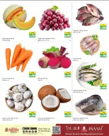 Nesto Hypermarkets Kuwait offers from 20 to 21 July 2026 2Big days - Nesto - Kuwait - 20 July 2026 – 21 July 2026 - Page 3