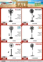 Offres Al Morshedy de 19 à 22 juillet 2026 Soldes d'été - Al Morshedy - Egypte - 19 juillet 2026 – 22 juillet 2026 - Page 35