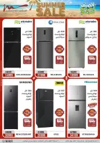 Offres Al Morshedy de 19 à 22 juillet 2026 Soldes d'été - Al Morshedy - Egypte - 19 juillet 2026 – 22 juillet 2026 - Page 5