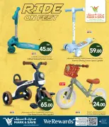 Ofertas de Mark & Save Katar de 20 julio a 8 agosto 2026 Ride Festival - Mark & Save - Katar - 20 julio 2026 – 8 agosto 2026 - Página 6