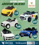 Ofertas de Mark & Save Katar de 20 julio a 8 agosto 2026 Ride Festival - Mark & Save - Katar - 20 julio 2026 – 8 agosto 2026 - Página 2