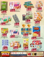 Offres Commerce KM et Al Safa Oman de 20 à 22 juillet 2026 Souffle du panier en milieu de semaine - Commerce KM et Al Safa - Oman - 20 juillet 2026 – 22 juillet 2026 - Page 13