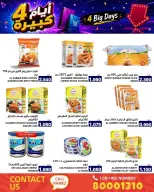 Ofertas de Mercados Ramez Bahréin de 20 a 23 julio 2026 grandes ofertas de 4 días - Mercados Ramez - Bahréin - 20 julio 2026 – 23 julio 2026 - Página 5