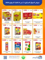 Ofertas de Cooperativa Sabah Al Salem de 21 a 27 julio 2026 Ofertas del Mercado Central - Cooperativa Sabah Al Salem - Kuwait - 21 julio 2026 – 27 julio 2026 - Página 3
