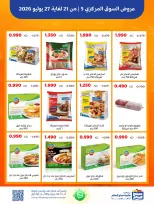 Ofertas de Cooperativa Sabah Al Salem de 21 a 27 julio 2026 Ofertas del Mercado Central - Cooperativa Sabah Al Salem - Kuwait - 21 julio 2026 – 27 julio 2026 - Página 8