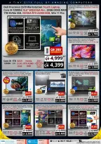 Ofertas de Prestige Computers Katar de 20 a 26 julio 2026 Ahorros dobles - Prestige Computers - Katar - 20 julio 2026 – 26 julio 2026 - Página 7