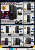 Ofertas de Prestige Computers Katar de 20 a 26 julio 2026 Ahorros dobles - Prestige Computers - Katar - 20 julio 2026 – 26 julio 2026 - Página 8