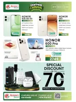Ofertas de Complejo comercial Regencia Katar de 20 a 27 julio 2026 Smart Phone Carnival - Complejo comercial Regencia - Katar - 20 julio 2026 – 27 julio 2026 - Página 3