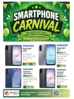 Ofertas de Complejo comercial Regencia Katar de 20 a 27 julio 2026 Smart Phone Carnival - Complejo comercial Regencia - Katar - 20 julio 2026 – 27 julio 2026 - Página 1