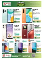 Ofertas de Complejo comercial Regencia Katar de 20 a 27 julio 2026 Smart Phone Carnival - Complejo comercial Regencia - Katar - 20 julio 2026 – 27 julio 2026 - Página 2