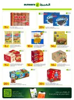 Ofertas de Al Meera Katar de 16 a 29 julio 2026 ofertas semanales - Al Meera - Katar - 16 julio 2026 – 29 julio 2026 - Página 25