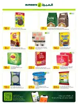 Ofertas de Al Meera Katar de 16 a 29 julio 2026 ofertas semanales - Al Meera - Katar - 16 julio 2026 – 29 julio 2026 - Página 23