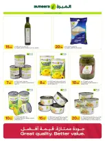 Ofertas de Al Meera Katar de 16 a 29 julio 2026 ofertas semanales - Al Meera - Katar - 16 julio 2026 – 29 julio 2026 - Página 28