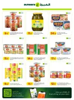 Ofertas de Al Meera Katar de 16 a 29 julio 2026 ofertas semanales - Al Meera - Katar - 16 julio 2026 – 29 julio 2026 - Página 20