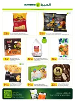 Ofertas de Al Meera Katar de 16 a 29 julio 2026 ofertas semanales - Al Meera - Katar - 16 julio 2026 – 29 julio 2026 - Página 17