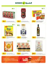Ofertas de Al Meera Katar de 16 a 29 julio 2026 ofertas semanales - Al Meera - Katar - 16 julio 2026 – 29 julio 2026 - Página 21