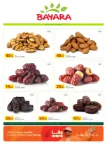 Ofertas de Al Meera Katar de 16 a 29 julio 2026 ofertas semanales - Al Meera - Katar - 16 julio 2026 – 29 julio 2026 - Página 4