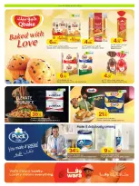 Ofertas de Al Meera Katar de 16 a 29 julio 2026 ofertas semanales - Al Meera - Katar - 16 julio 2026 – 29 julio 2026 - Página 13