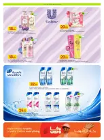 Ofertas de Al Meera Katar de 16 a 29 julio 2026 ofertas semanales - Al Meera - Katar - 16 julio 2026 – 29 julio 2026 - Página 34