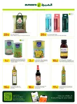 Ofertas de Al Meera Katar de 16 a 29 julio 2026 ofertas semanales - Al Meera - Katar - 16 julio 2026 – 29 julio 2026 - Página 29