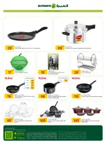 Ofertas de Al Meera Katar de 16 a 29 julio 2026 Ofertas de electrodomésticos y electrodomésticos - Al Meera - Katar - 16 julio 2026 – 29 julio 2026 - Página 20