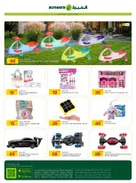 Ofertas de Al Meera Katar de 16 a 29 julio 2026 Ofertas de electrodomésticos y electrodomésticos - Al Meera - Katar - 16 julio 2026 – 29 julio 2026 - Página 23