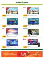 Ofertas de Al Meera Katar de 16 a 29 julio 2026 Ofertas de electrodomésticos y electrodomésticos - Al Meera - Katar - 16 julio 2026 – 29 julio 2026 - Página 9