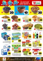 Ofertas de Hipermercado Al Wafa Jeddah de 6 a 12 Safar 1448 AH (22 – 28 julio 2026) Exciting Number Shows - Hipermercado Al Wafa - Arabia Saudita - 22 julio 2026 – 28 julio 2026 - Página 2