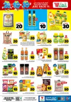 Ofertas de Hipermercado Al Wafa Jeddah de 6 a 12 Safar 1448 AH (22 – 28 julio 2026) Exciting Number Shows - Hipermercado Al Wafa - Arabia Saudita - 22 julio 2026 – 28 julio 2026 - Página 3