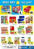 Ofertas de Hipermercado Al Wafa Almlz, Al Kharj de 6 a 12 Safar 1448 AH (22 – 28 julio 2026) Exciting Number Shows - Hipermercado Al Wafa - Arabia Saudita - 22 julio 2026 – 28 julio 2026 - Página 8