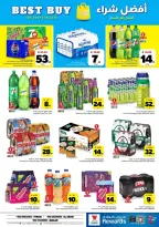 Ofertas de Hipermercado Al Wafa Almlz, Al Kharj de 6 a 12 Safar 1448 AH (22 – 28 julio 2026) Exciting Number Shows - Hipermercado Al Wafa - Arabia Saudita - 22 julio 2026 – 28 julio 2026 - Página 11