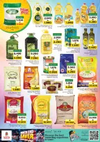 Nesto offers in Alhyl, Barka from 21 to 27 July 2026 Month End Deals - Nesto - Oman - 21 July 2026 – 27 July 2026 - Page 16
