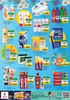 Nesto offers in Alhyl, Barka from 21 to 27 July 2026 Month End Deals - Nesto - Oman - 21 July 2026 – 27 July 2026 - Page 19