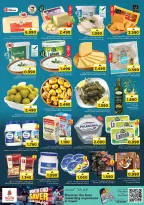 Nesto offers in Alhyl, Barka from 21 to 27 July 2026 Month End Deals - Nesto - Oman - 21 July 2026 – 27 July 2026 - Page 4