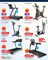 Lulu Oman offers from 19 to 23 July 2026 Stay Active Deals - Lulu - Oman - 19 July 2026 – 23 July 2026 - Page 2