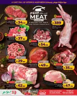 Ofertas de Lulu Eastern Province de 6 a 12 Safar 1448 AH (22 – 28 julio 2026) Ofertas bombazos - Lulu - Arabia Saudita - 22 julio 2026 – 28 julio 2026 - Página 4