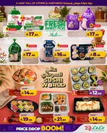 Ofertas de Lulu Eastern Province de 6 a 12 Safar 1448 AH (22 – 28 julio 2026) Ofertas bombazos - Lulu - Arabia Saudita - 22 julio 2026 – 28 julio 2026 - Página 5