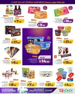 Ofertas de Lulu Región Occidental de 6 a 12 Safar 1448 AH (22 – 28 julio 2026) Ofertas bombazos - Lulu - Arabia Saudita - 22 julio 2026 – 28 julio 2026 - Página 8