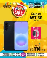 Ofertas de Móviles Comtone Kuwait de 21 a 28 julio 2026 Rebajas de verano - Móviles Comtone - Kuwait - 21 julio 2026 – 28 julio 2026 - Página 3