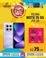 Ofertas de Móviles Comtone Kuwait de 21 a 28 julio 2026 Rebajas de verano - Móviles Comtone - Kuwait - 21 julio 2026 – 28 julio 2026 - Página 2