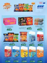 Heteen co-op offers from 21 to 30 July 2026 July Deals - Heteen co-op - Kuwait - 21 July 2026 – 30 July 2026 - Page 27