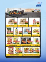 Heteen co-op offers from 21 to 30 July 2026 July Deals - Heteen co-op - Kuwait - 21 July 2026 – 30 July 2026 - Page 4