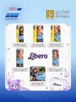 Heteen co-op offers from 21 to 30 July 2026 July Deals - Heteen co-op - Kuwait - 21 July 2026 – 30 July 2026 - Page 6