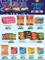 Ofertas de cooperativa Al Wafra de 22 a 31 julio 2026 Ofertas de julio - cooperativa Al Wafra - Kuwait - 22 julio 2026 – 31 julio 2026 - Página 33